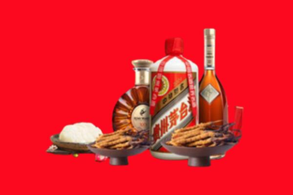 华容烟酒回收礼品