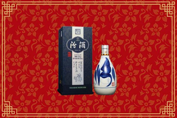 华容烟酒回收汾酒