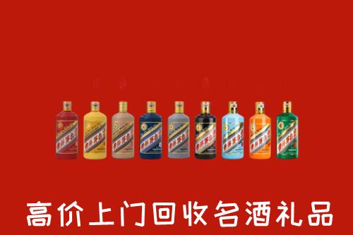 华容回收纪念茅台酒